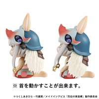 Made in Abyss: The Golden City of the Scorching Sun - Nanachi Look Up Series Figure (With Gift) image number 6